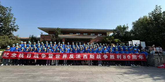 ֪ͨ����ͩģ����9��8-9�գ�ȫ��Ա��������ľ̨�Ž����죡