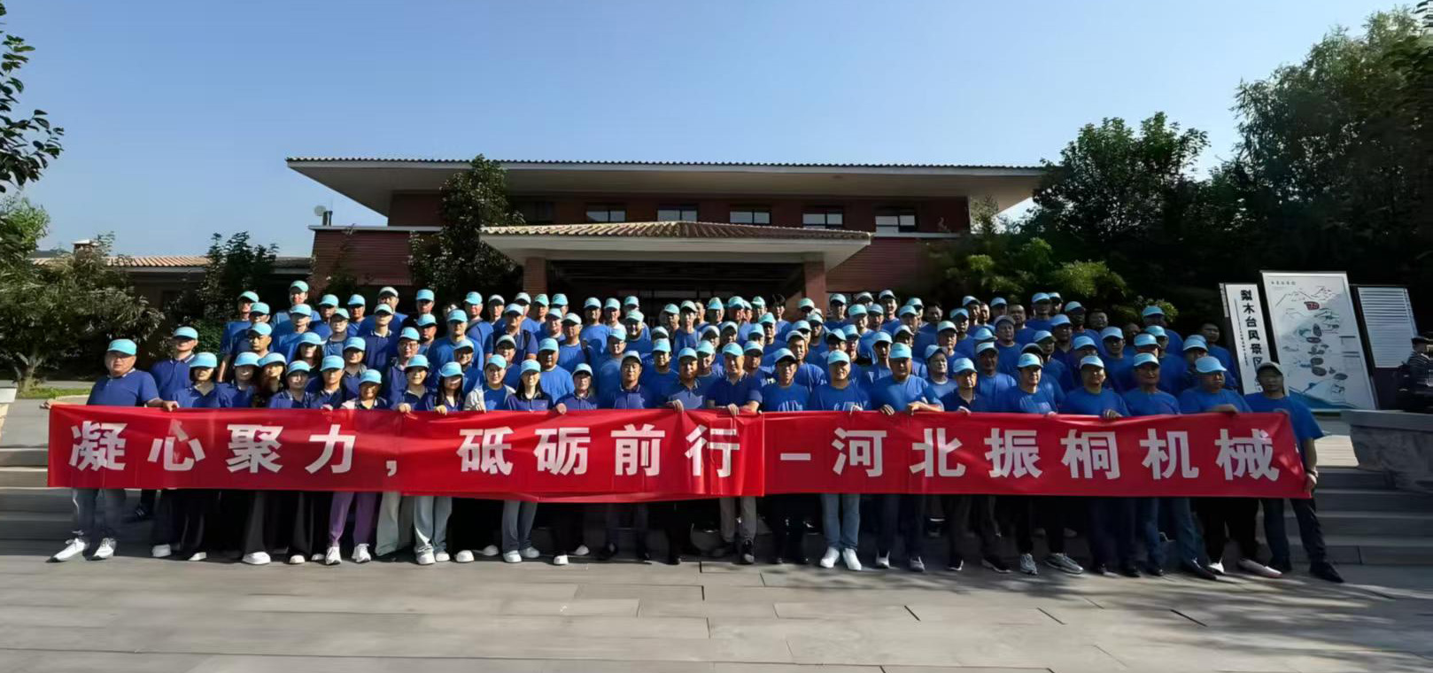 Ӳ�ʺϽ�ģ��